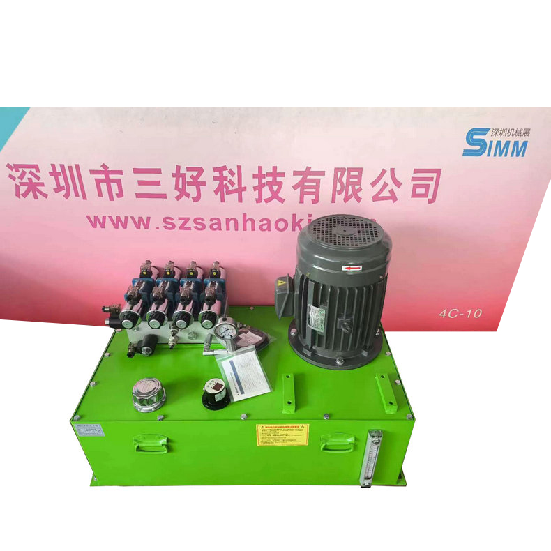 非標液壓泵站的使用年限與什么有關